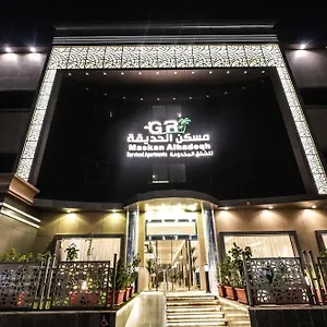 Apart Otel Garden