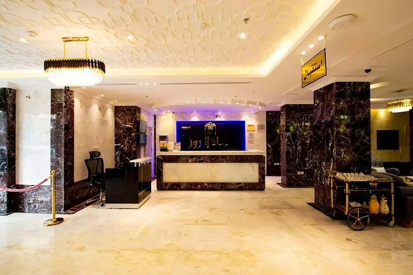 Hayat Al Rose Hotel Appartment Cidde