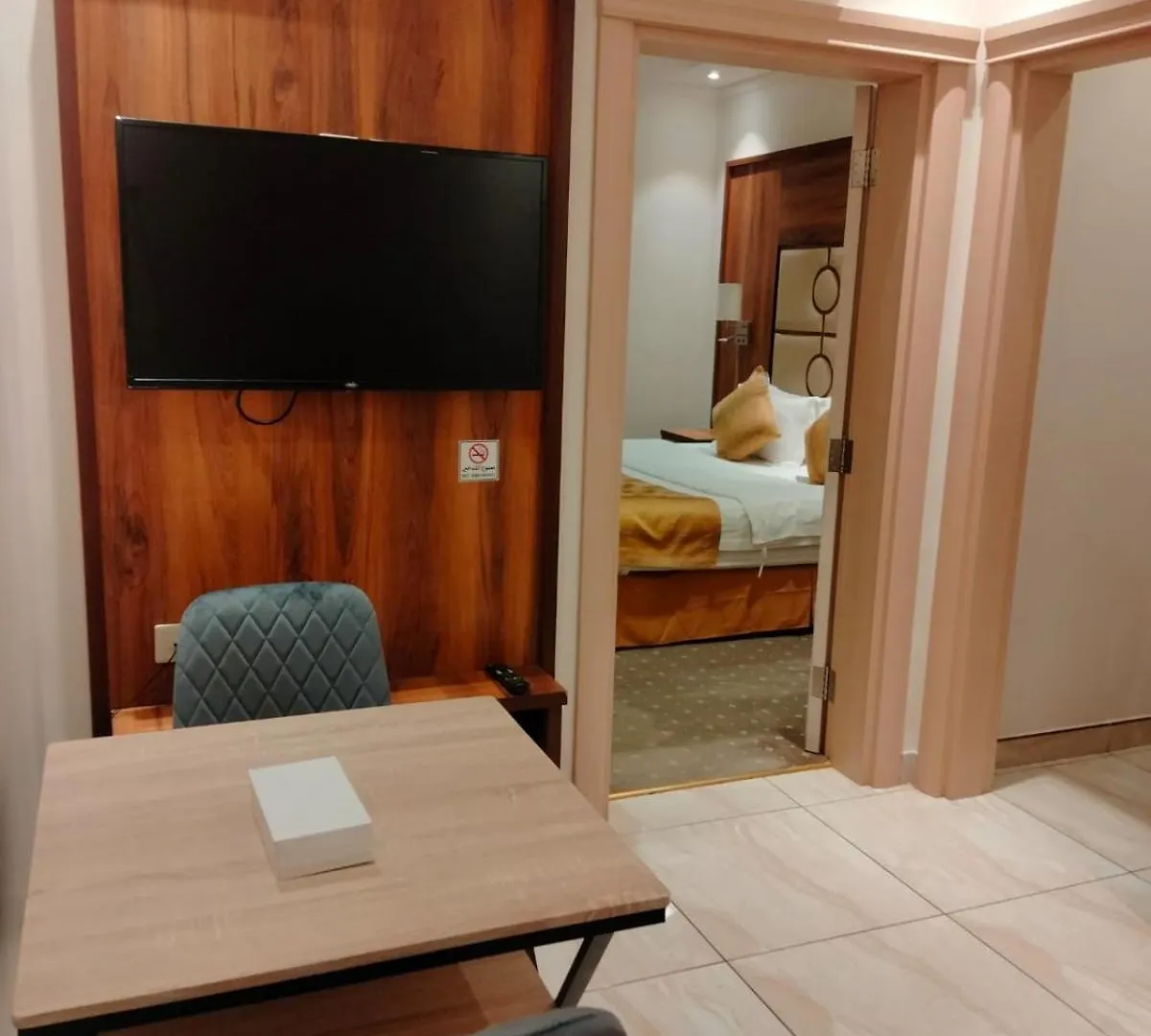 Hayat Al Rose Hotel Appartment Cidde